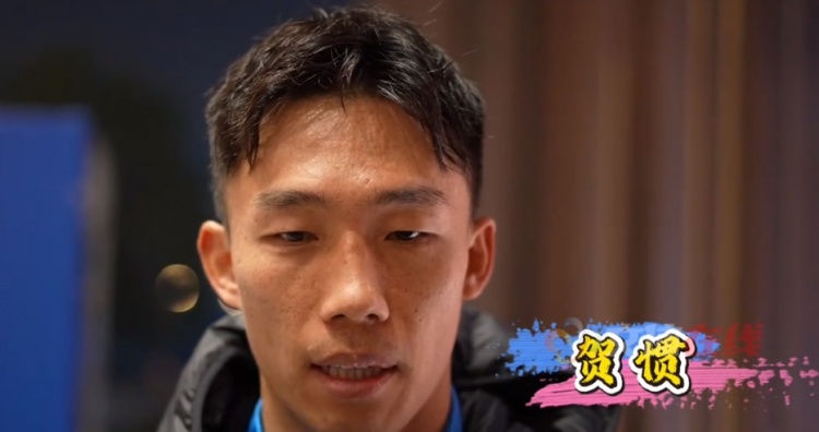 开云体育-贺惯：赛季首战还在适应阶段，会有越来越多优秀球员戴队长袖标