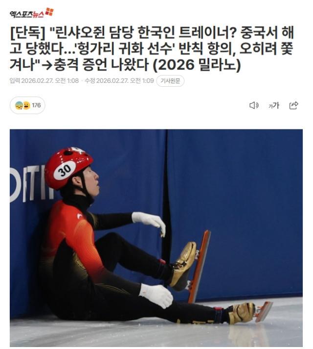 韩国.jpg